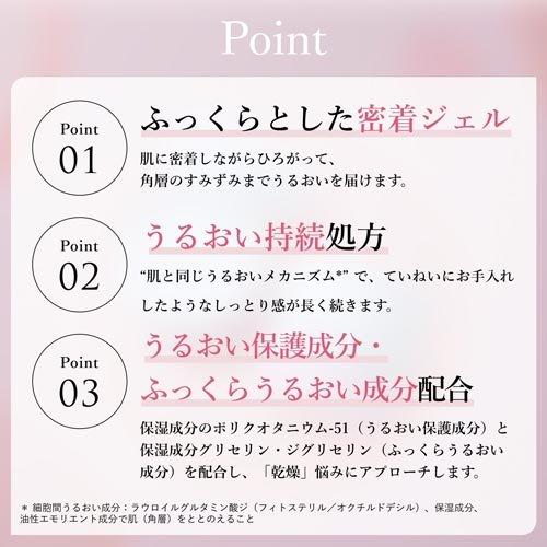 172097029
