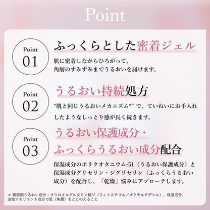 172097029