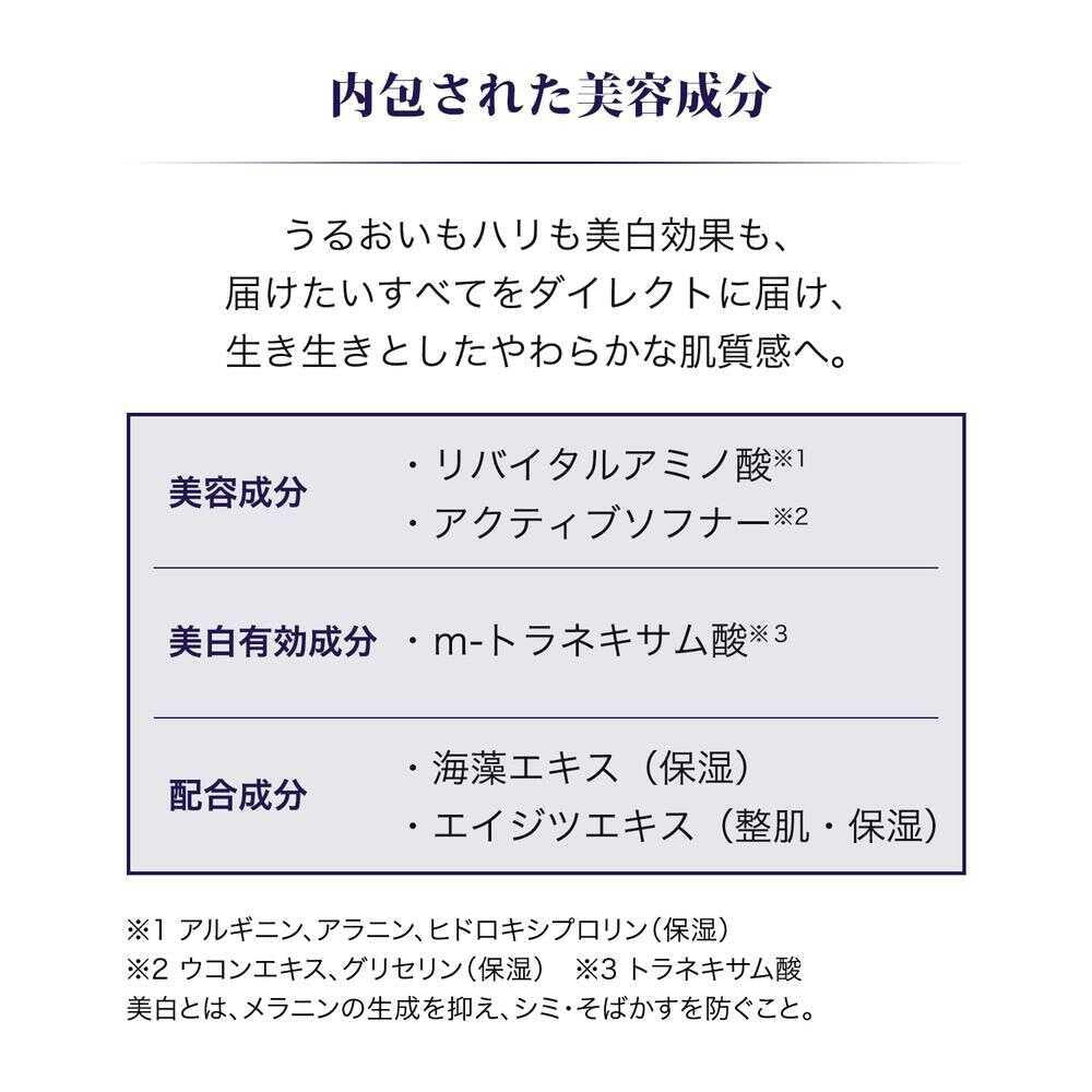 172453558