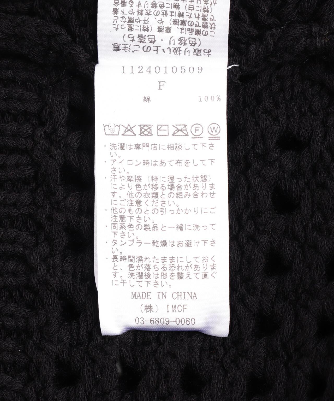 165873872