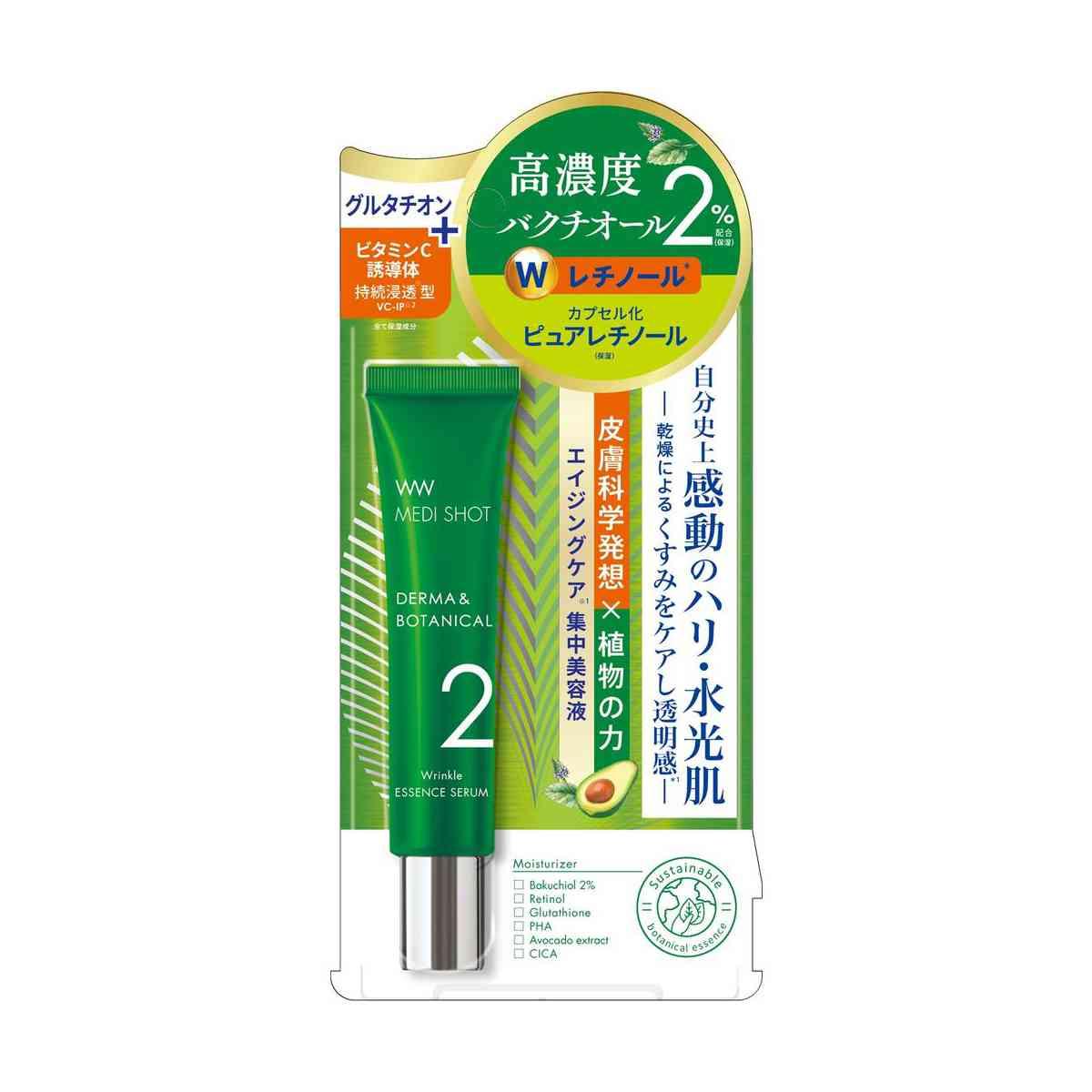 172496996