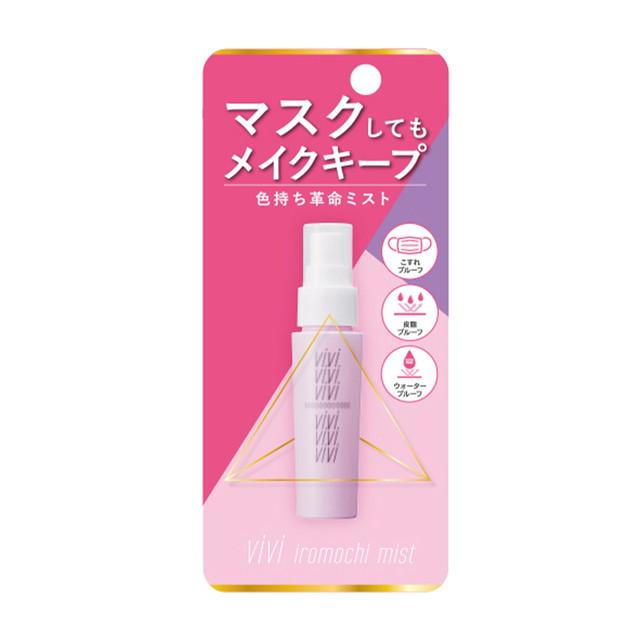 172553160