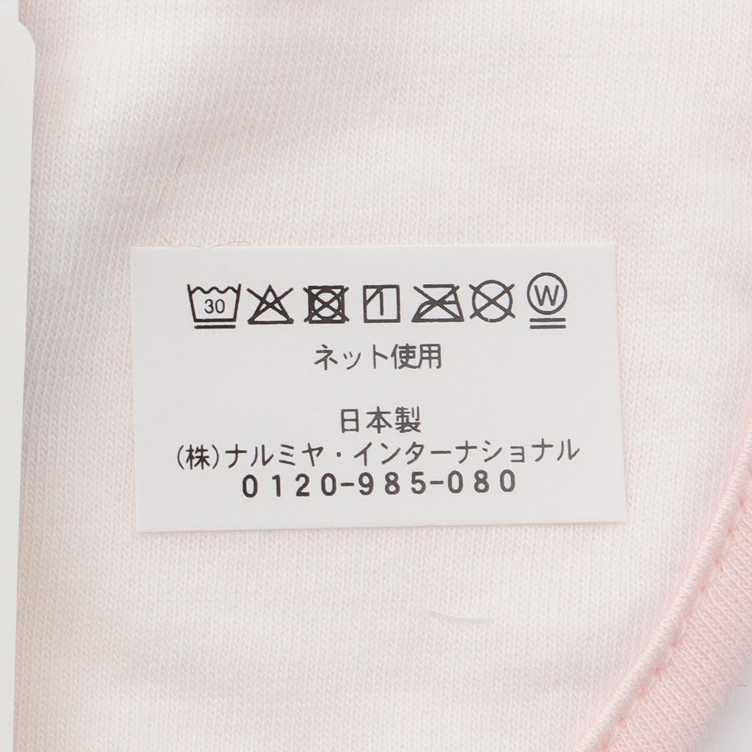 168015329