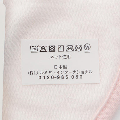 168015329