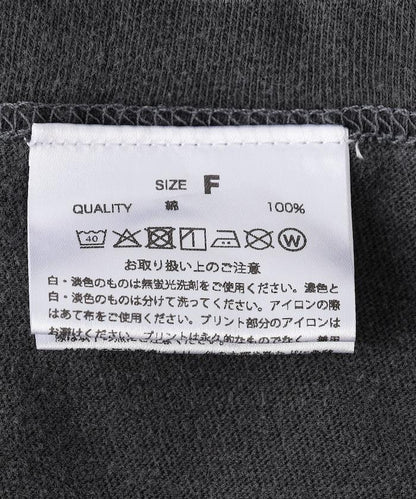 167561509