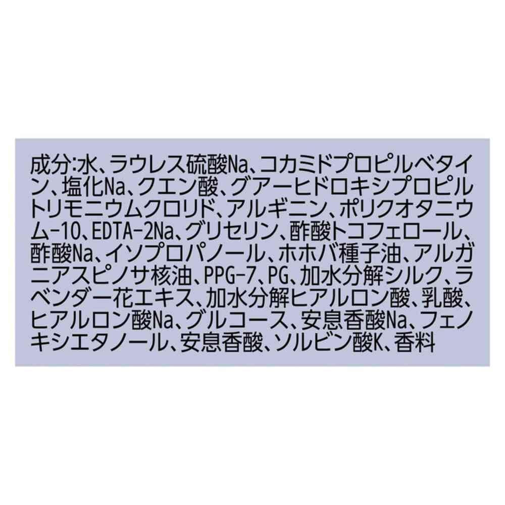 172560756