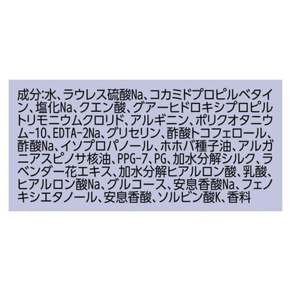 172560756