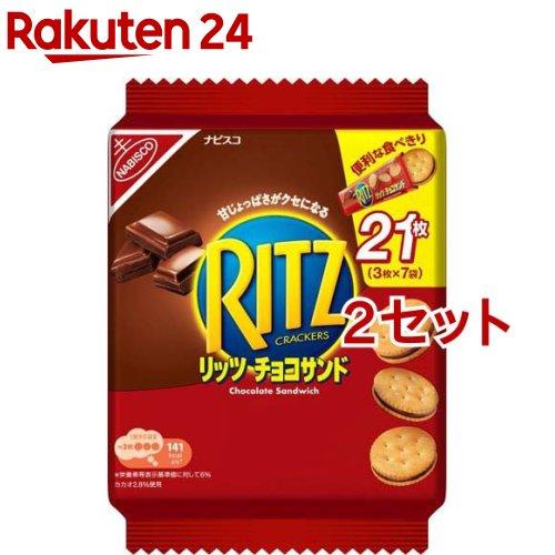 172416697