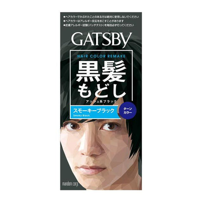 172452675