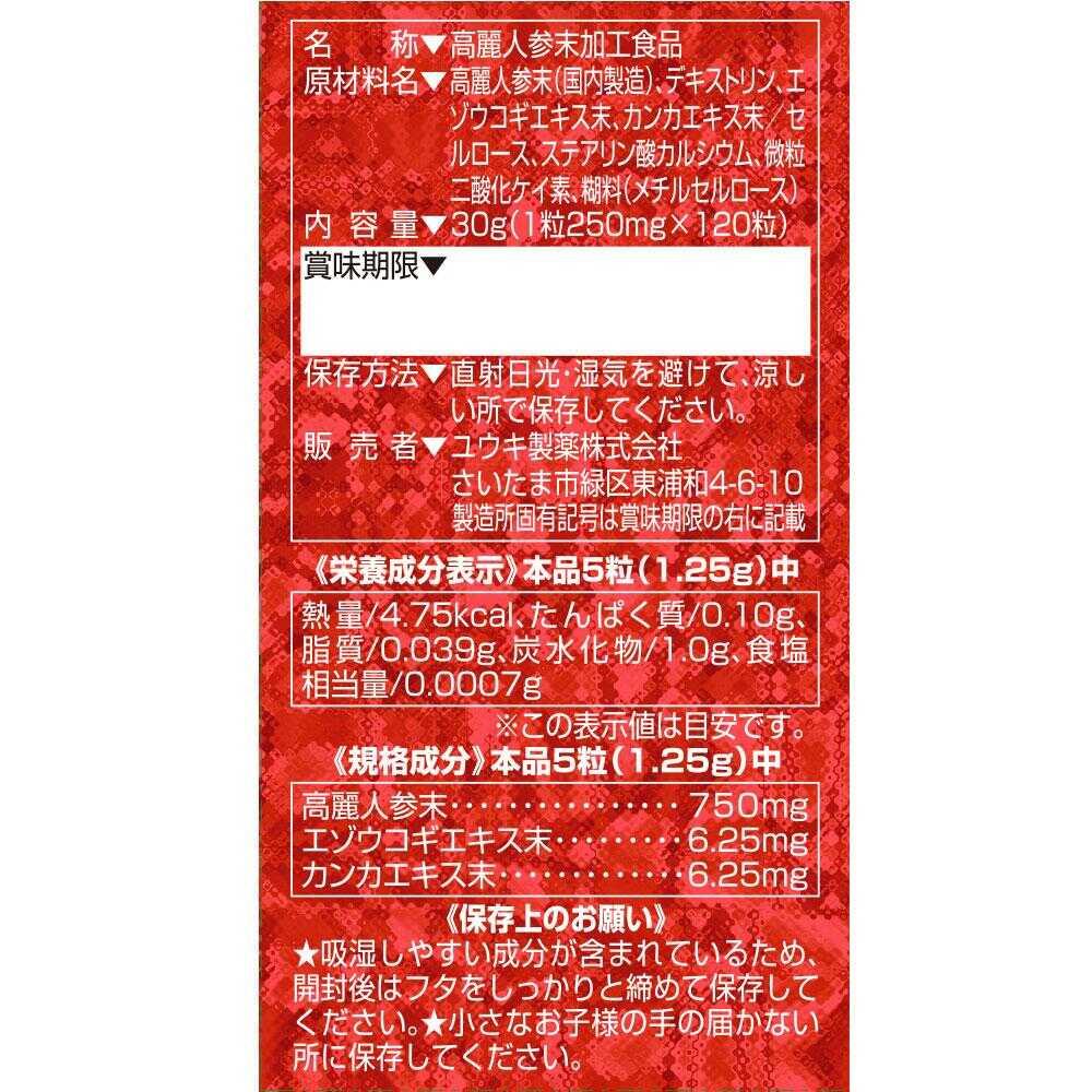 172564158