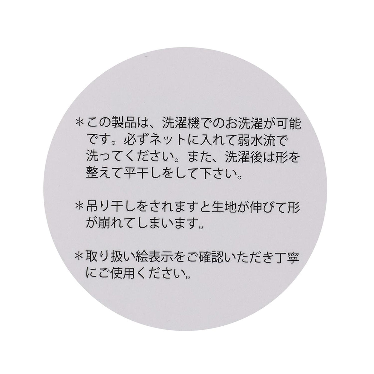 173217142