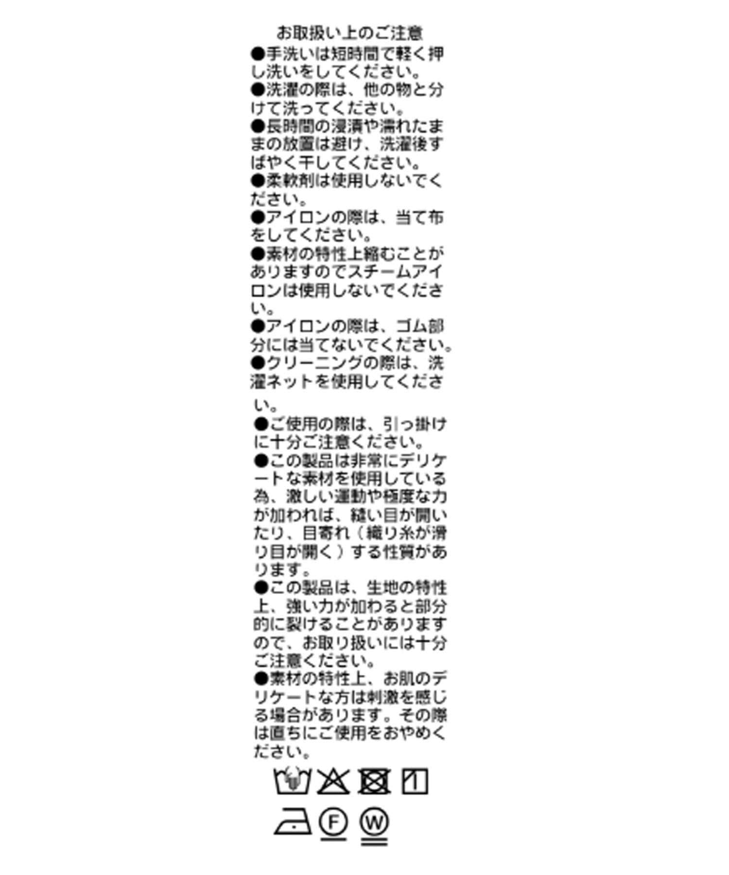 172424498