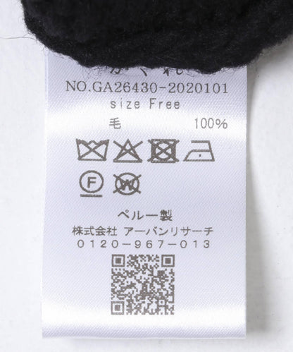 172839980