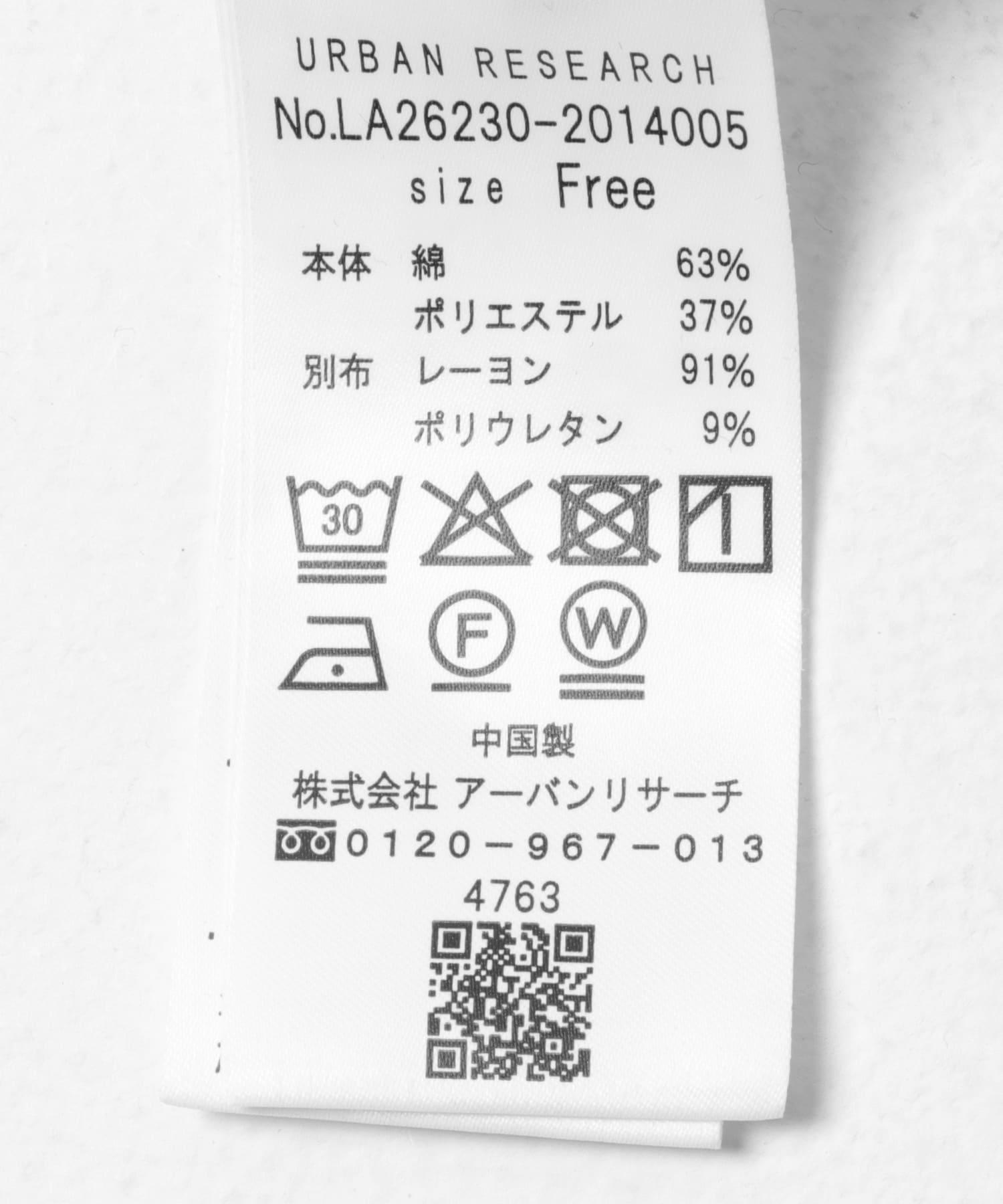 172445706