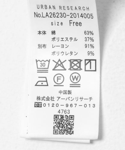 172445706