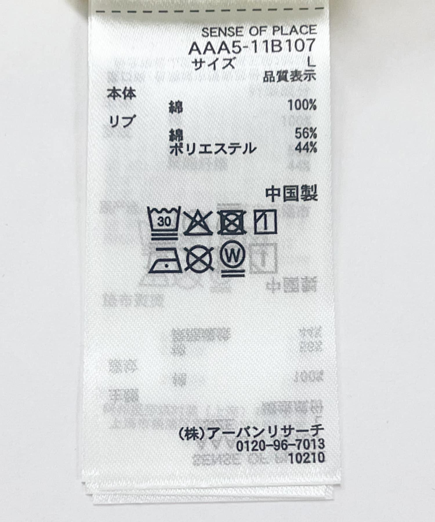 166043389
