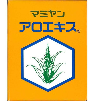 172549361